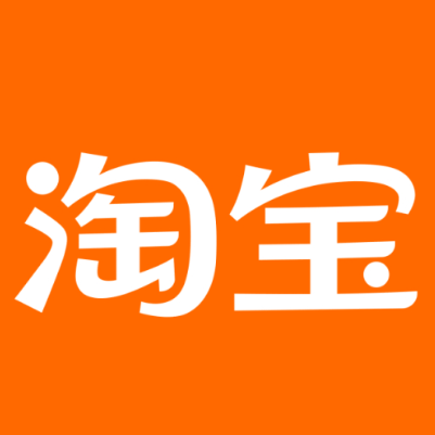 上街淘宝云仓一件代发，淘宝菜鸟电子面单快递仓储代发