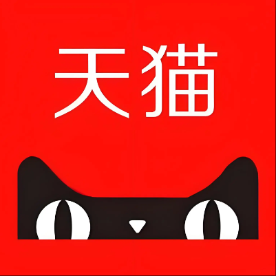 上街天猫云仓一件代发，天猫电子面单快递仓储代发